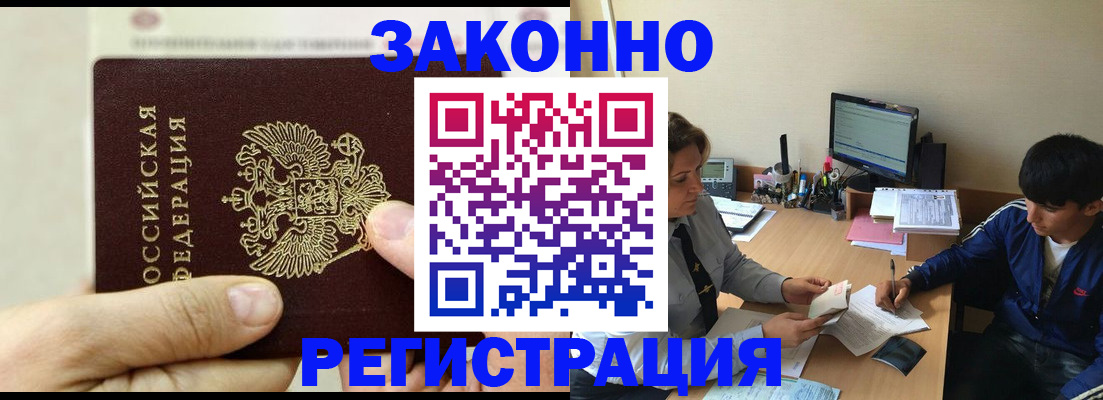 регистрация для школы в Сортавале